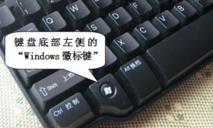 winxp-win7电脑连接投影机使用说明、投影使用设置