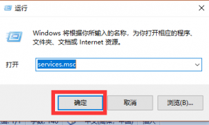 永久关闭win10更新的两种方法,设置完成后重启计算机是关键