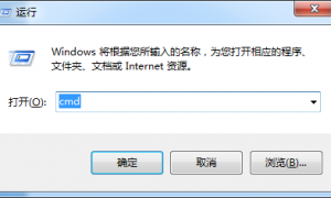Windows系统安装出现错误提示电脑不支持GPT格式的磁盘，安装系统解决方案
