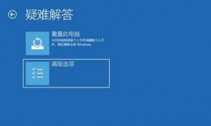 手动修复win10系统引导的方法