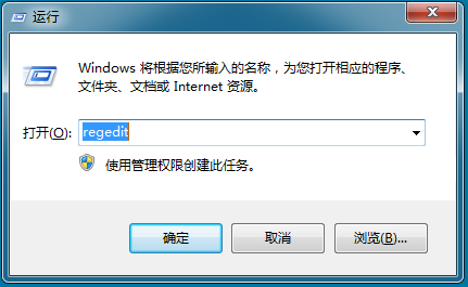 Windows系统关闭445端口方法通用版