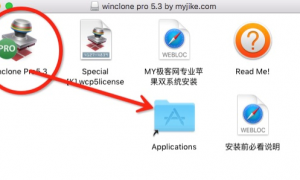 WinClone Pro MAc版Ghost 附winclone5.3-5.5破解版下载链接及winclone恢复windows系统教程