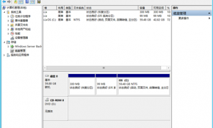 Bitlocker驱动器加密使用方法