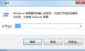 Windows系统安装出现错误提示电脑不支持GPT格式的磁盘,安装系统解决方案