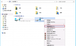 Windows Server 2012数据意外丢失解决方法