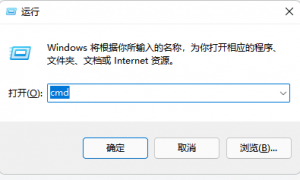 Mac安装Win10双系统后开机D盘消失的操作方法